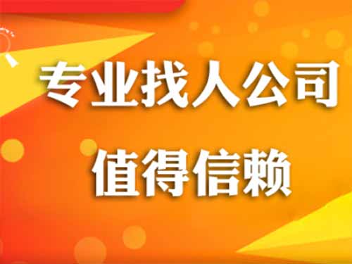 湖滨侦探需要多少时间来解决一起离婚调查